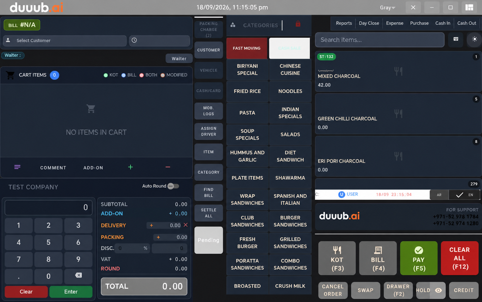duuub.ai restaurant POS interface showing billing, categories and payments