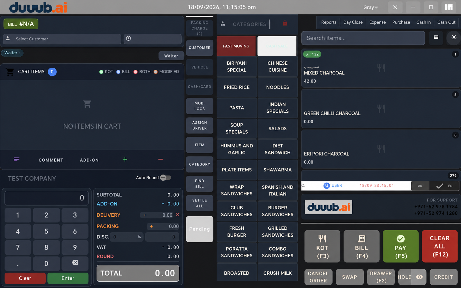 duuub.ai dark POS billing interface