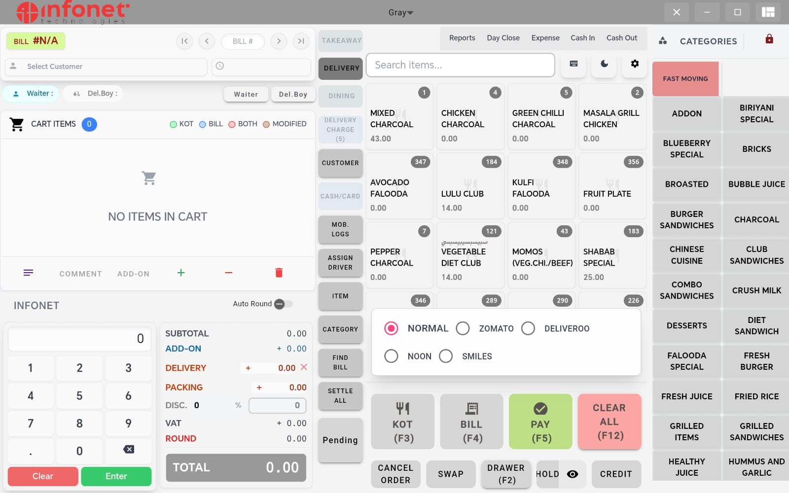 Gray restaurant POS interface