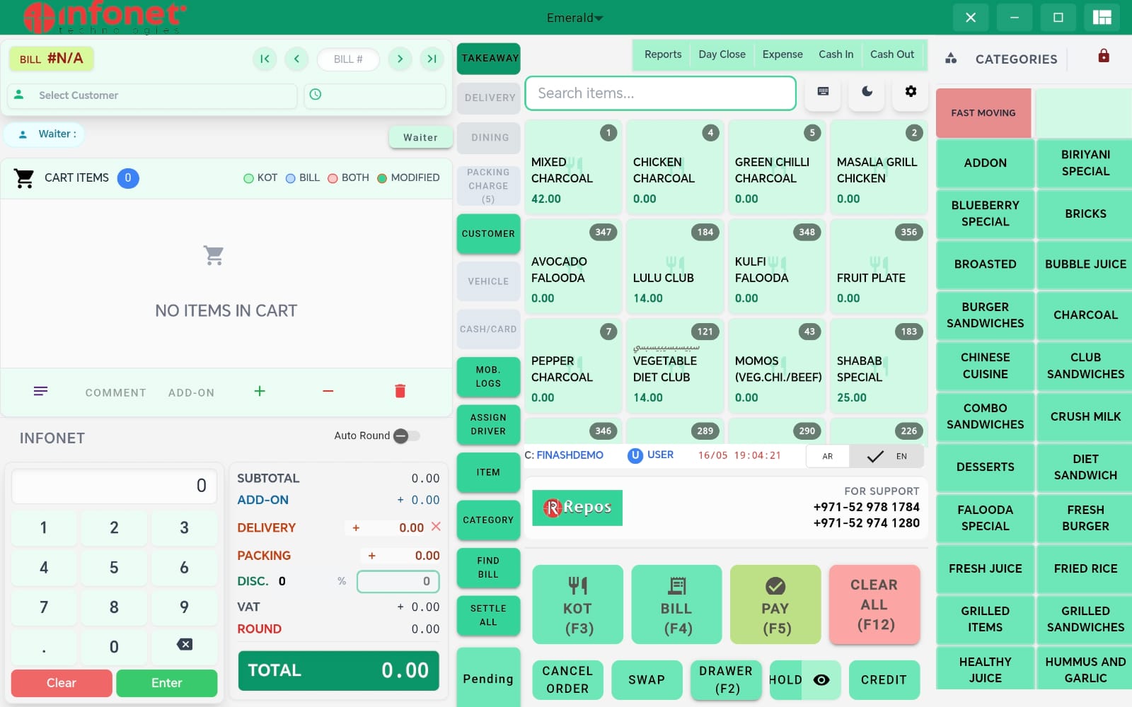 Green restaurant POS interface